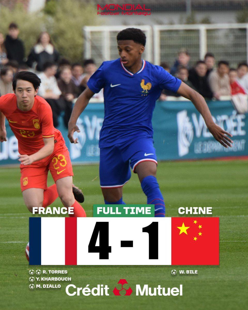 九游体育官网-U16国足1-4法国!蒙太古杯遭开门黑 32分钟丢3球 李东宸失误送礼